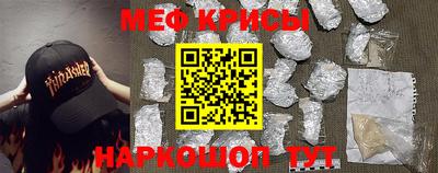 ALPHA PVP Славгород