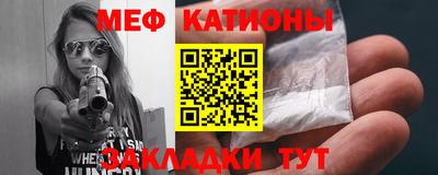 ALPHA PVP Славгород
