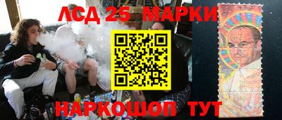 ALPHA PVP Славгород